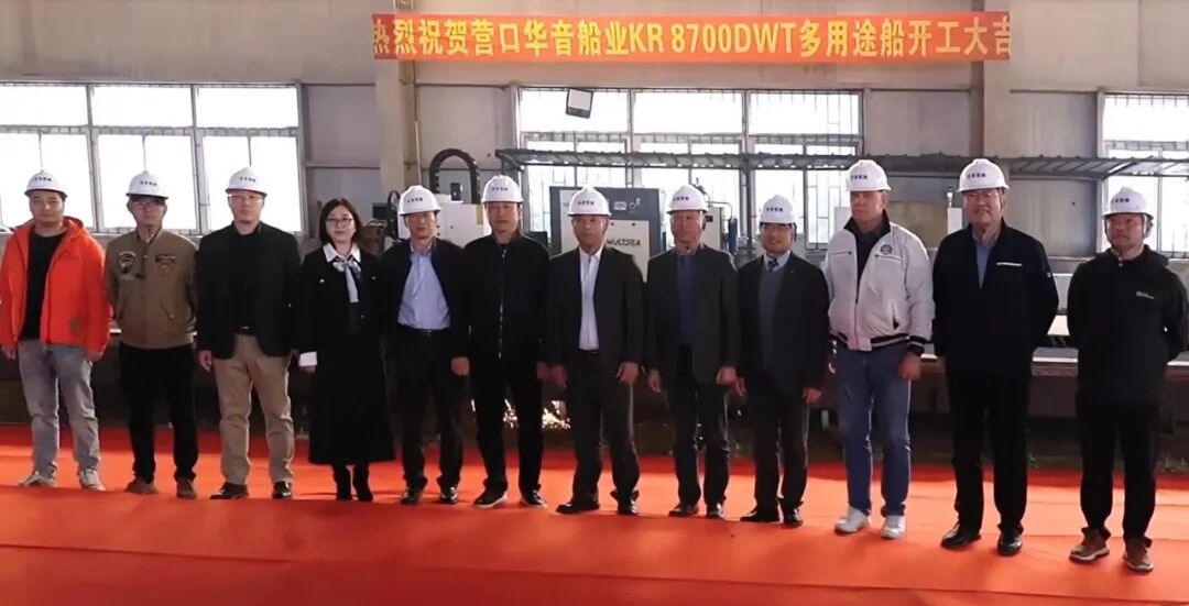 船厂厂区与船台设施